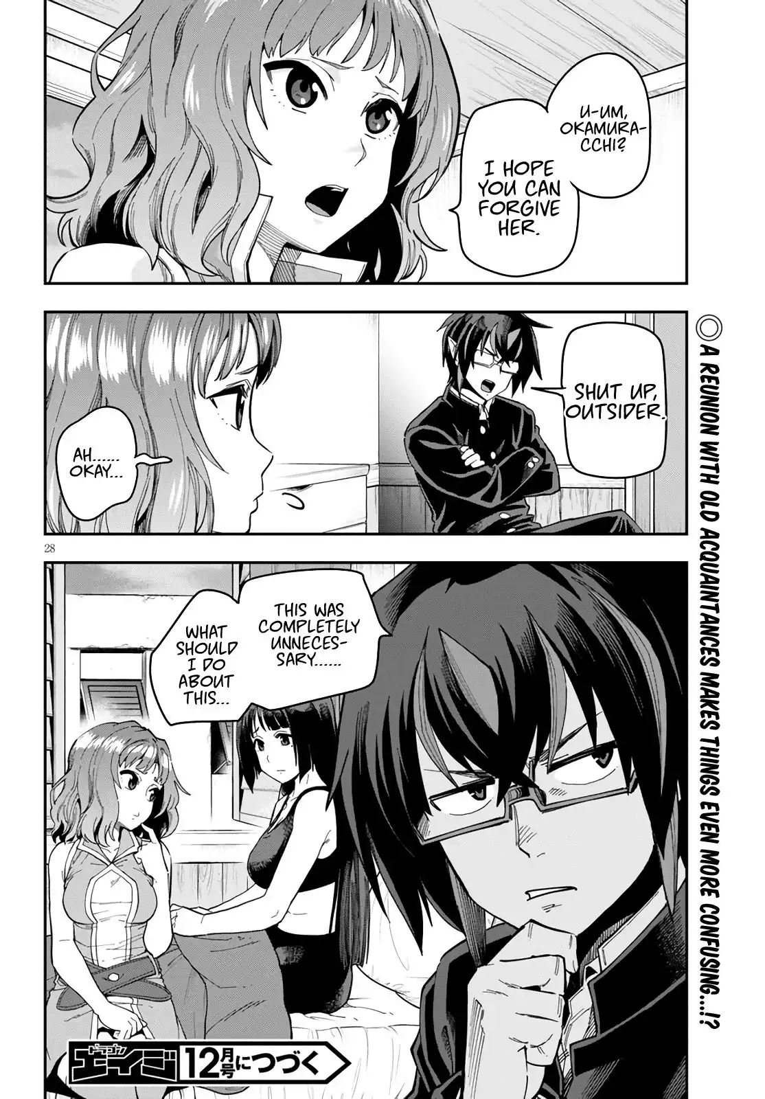 Konjiki no Moji Tsukai - Yuusha Yonin ni Makikomareta Unique Cheat Chapter 69 27